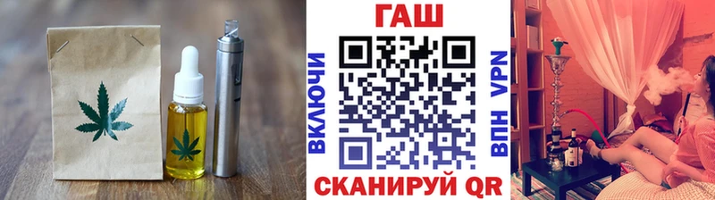 MEGA зеркало  закладка  Ржев  Cannafood марихуана 