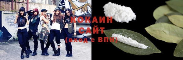 mix Нефтекумск
