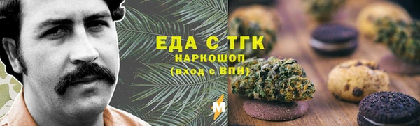 а пвп мука Нея