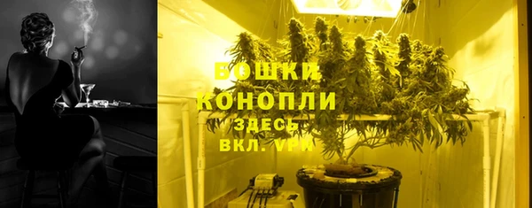 а пвп мука Нея