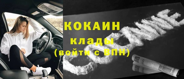 а пвп мука Нея