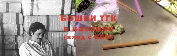 mix Нефтекумск