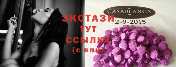 а пвп мука Нея