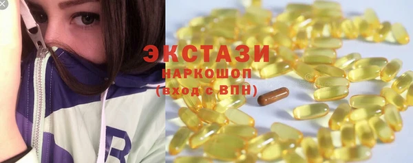 mix Нефтекумск