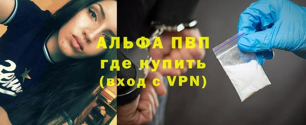 mix Нефтекумск