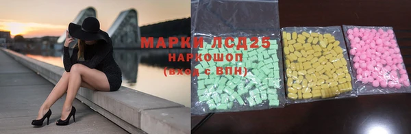 mix Нефтекумск