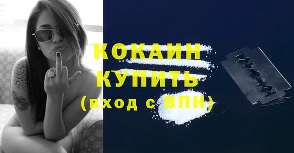 mix Нефтекумск