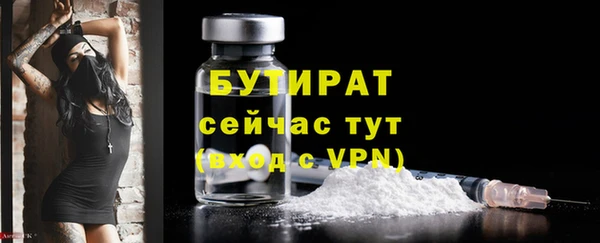 а пвп мука Нея