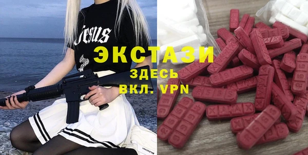 mix Нефтекумск