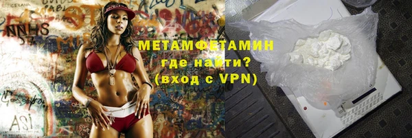 а пвп мука Нея