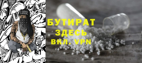 mix Нефтекумск