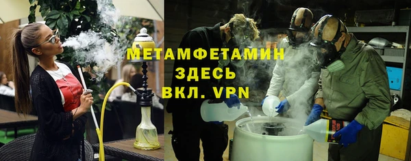 а пвп мука Нея