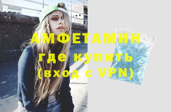 mix Нефтекумск