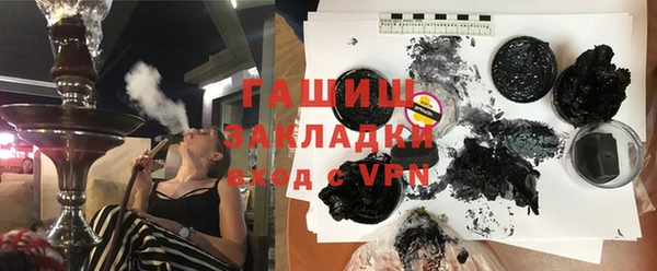 а пвп мука Нея