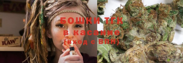 mix Нефтекумск