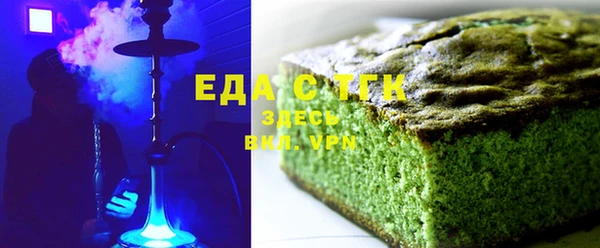 mix Нефтекумск