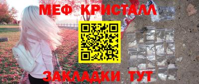 МДПВ Коммунар
