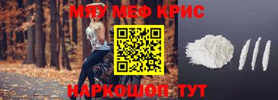 PSILOCYBIN Конаково