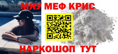 герыч Кимры