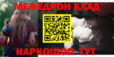 PSILOCYBIN Конаково