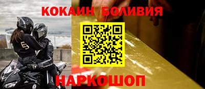 МДПВ Коммунар