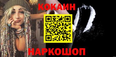 PSILOCYBIN Конаково