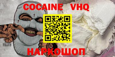 PSILOCYBIN Конаково