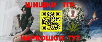 PSILOCYBIN Конаково