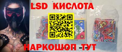 МДПВ Коммунар