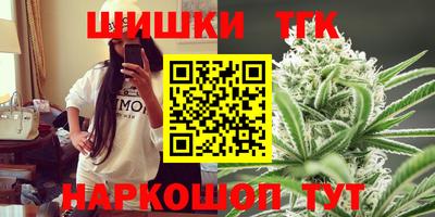 бутират Кингисепп