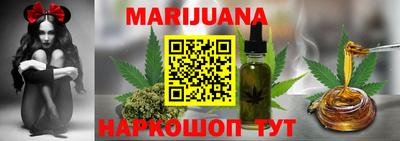 PSILOCYBIN Конаково