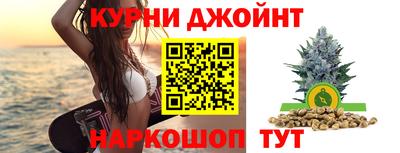 PSILOCYBIN Конаково