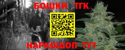 PSILOCYBIN Конаково