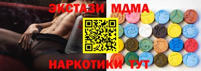 PSILOCYBIN Конаково