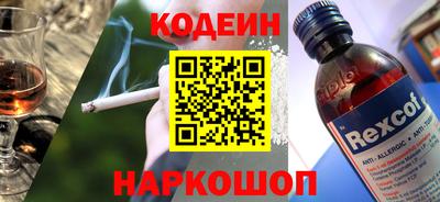 МДПВ Коммунар