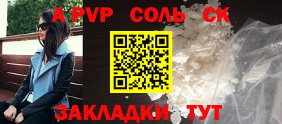 МДПВ Коммунар