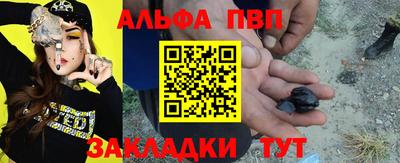 МДПВ Коммунар