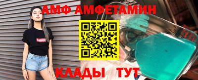 МДПВ Коммунар