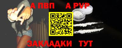 герыч Кимры
