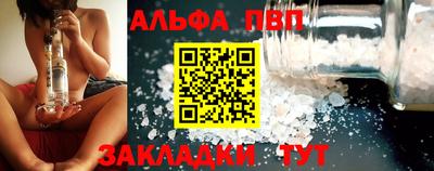 МДПВ Коммунар