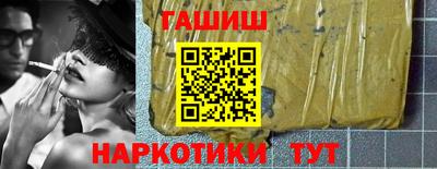 герыч Кимры