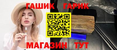PSILOCYBIN Конаково