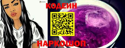 МДПВ Коммунар