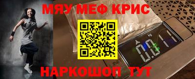 МДПВ Коммунар