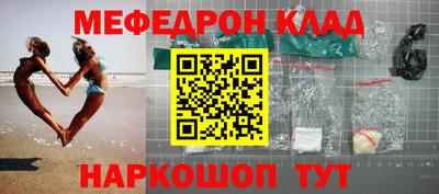 PSILOCYBIN Конаково
