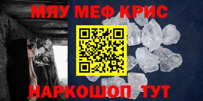 МДПВ Коммунар