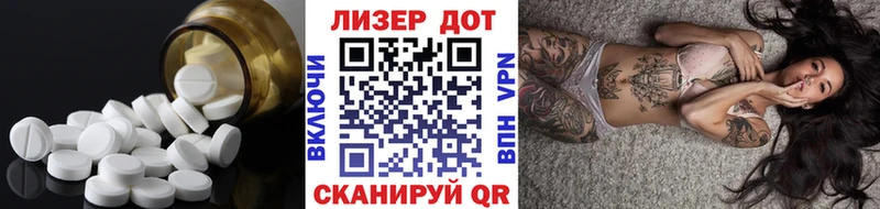 где найти   Ржев  Лсд 25 экстази кислота 